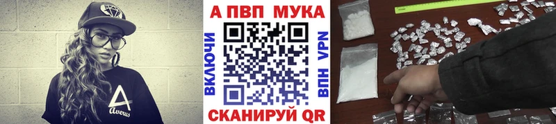 Наркота Шахунья Cocaine  Мефедрон  Галлюциногенные грибы  ГАШ  Амфетамин 