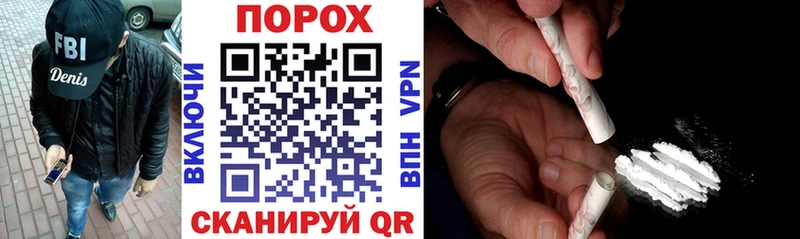 купить закладку  Шахунья  АМФЕТАМИН 98% 