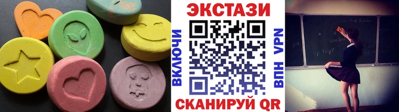 Экстази Punisher  Шахунья 