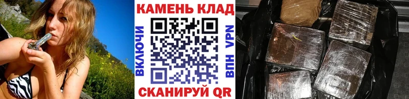 МЕГА рабочий сайт  Шахунья  маркетплейс состав  ГАШ Ice-O-Lator 