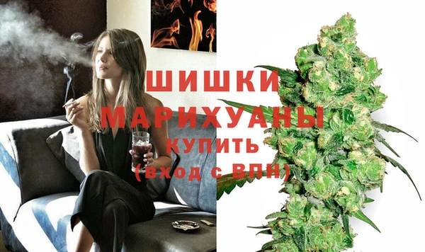 марихуана Абдулино