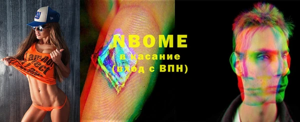 мет Абаза