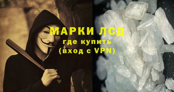 марихуана Абдулино