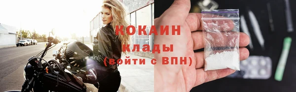 марихуана Абдулино