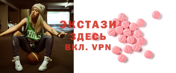 хмурый Михайлов