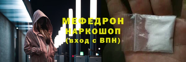 марихуана Абдулино