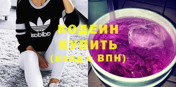 марихуана Абдулино