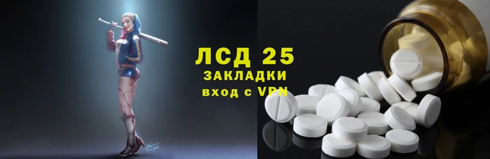 марихуана Абдулино
