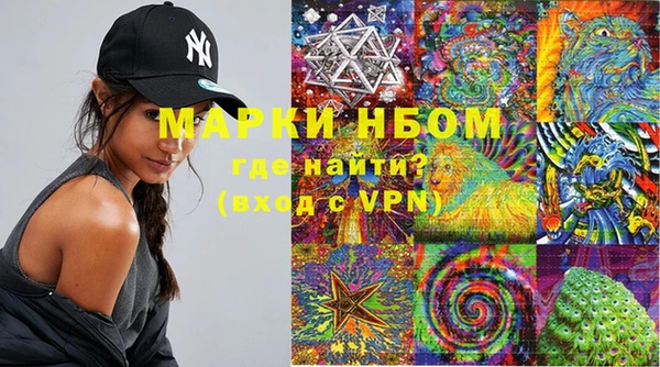 мет Абаза