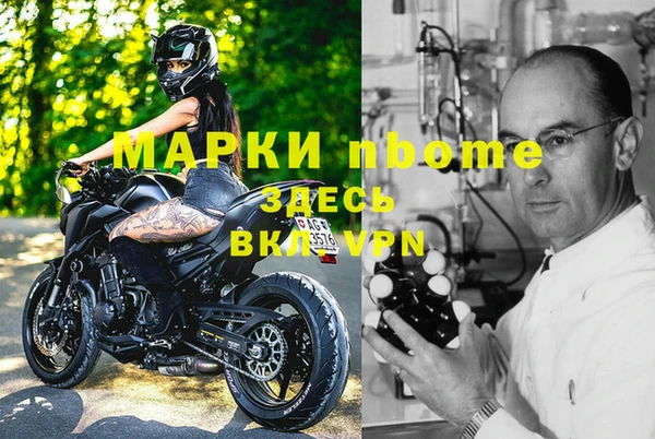 марихуана Абдулино