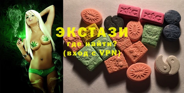 марихуана Абдулино