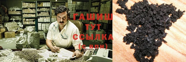 марихуана Абдулино