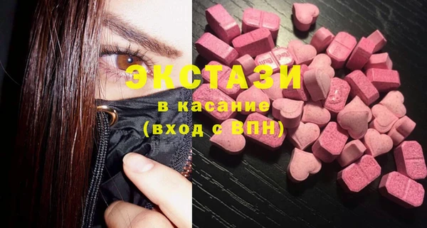 марихуана Абдулино