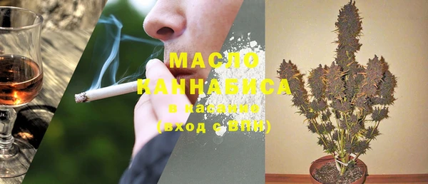 мет Абаза