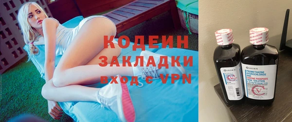 мет Абаза