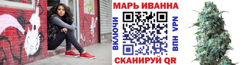 Бошки марихуана марихуана  mega   Шахунья 